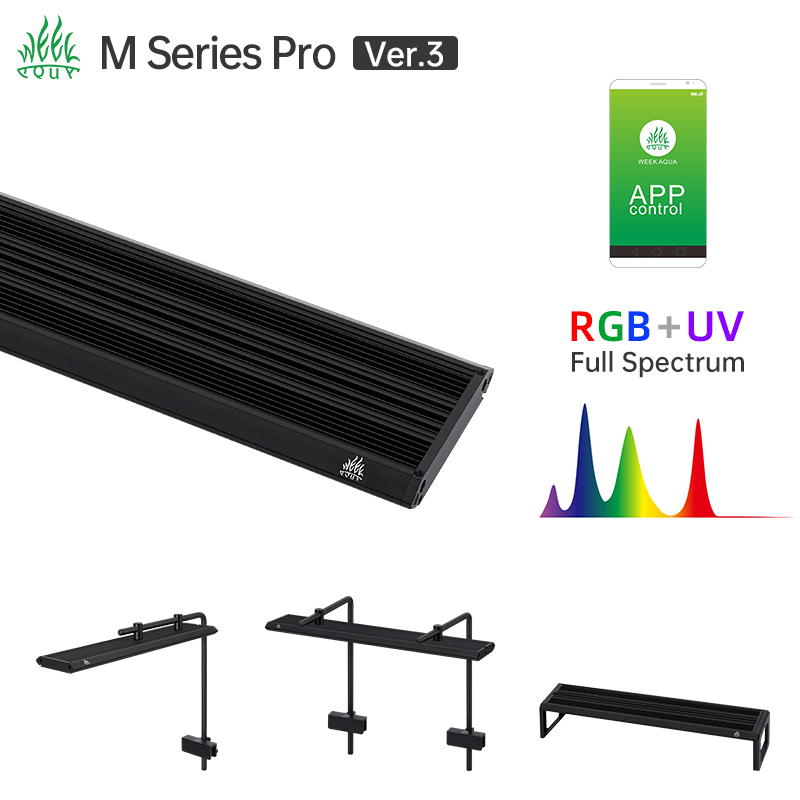 Aquarium Plant Display - Lampada LED RGB UV per Acquario