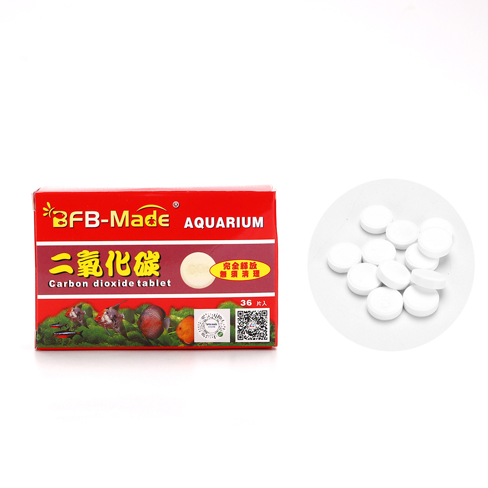Compresse di CO2 per acquario, - Aquarium Plant Vitamins recensione e prezzo