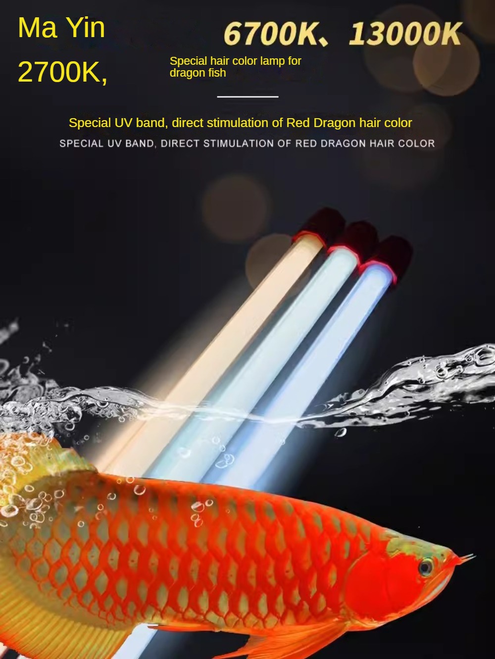 Luce per Acquario in Vetro per - Aquarium Plant Yellowing recensione e prezzo
