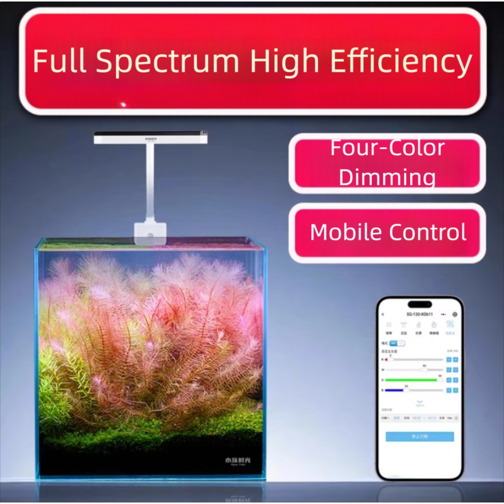 Netlea Tempo acquatico Mini ac - Aquarium Plant Display recensione e prezzo